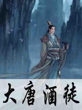 海盗的寻宝之旅